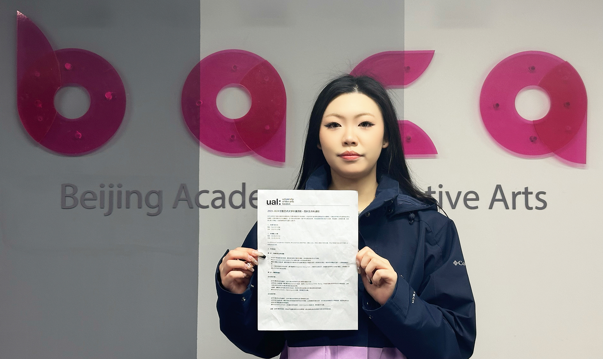 學生采訪 | UAL面料設計大滿貫，BACA圓了我的倫藝夢！| 預科生 — 鄧若暉專訪